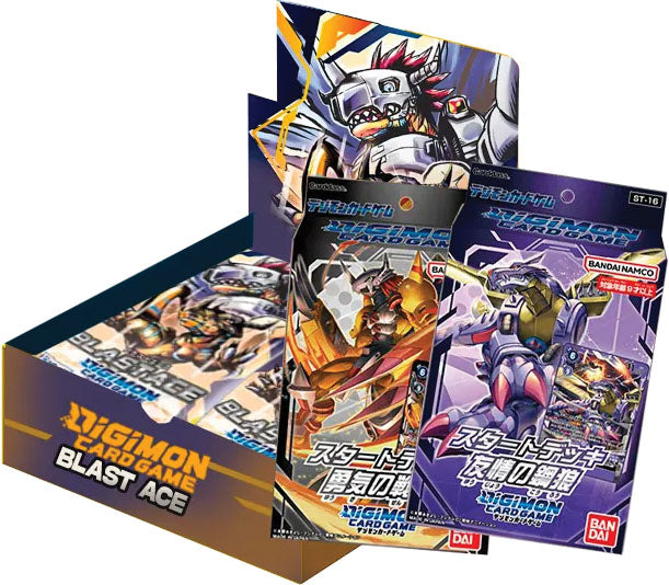Digimon: Blastace (BT14) BattlePub Games Digimon: Blastace (BT14) BattlePub Games
